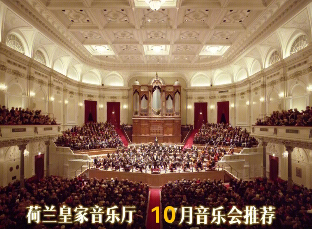 皇家音樂(lè)學(xué)院學(xué)費(fèi)_湖北醫(yī)藥學(xué)院藥護(hù)學(xué)院學(xué)費(fèi)_拉瑪西亞影視學(xué)院vs皇家武術(shù)學(xué)院