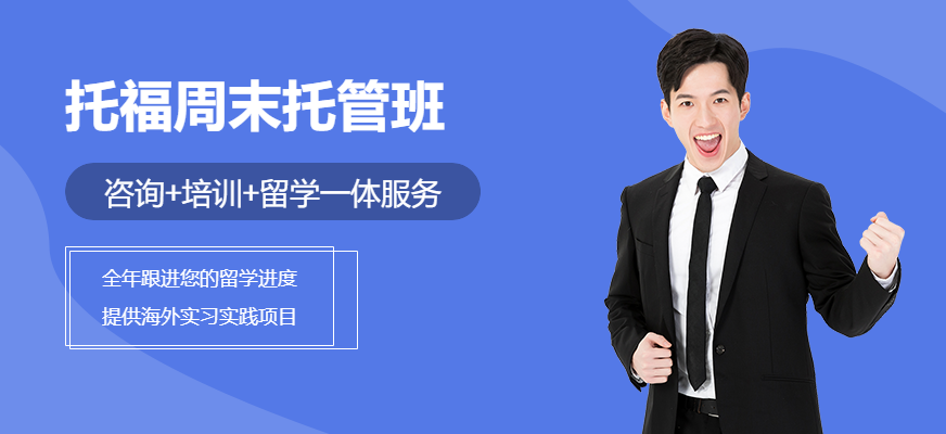 武漢plc培訓靠譜機構_國內靠譜的雅思培訓機構_川哥雅思代報靠譜嗎