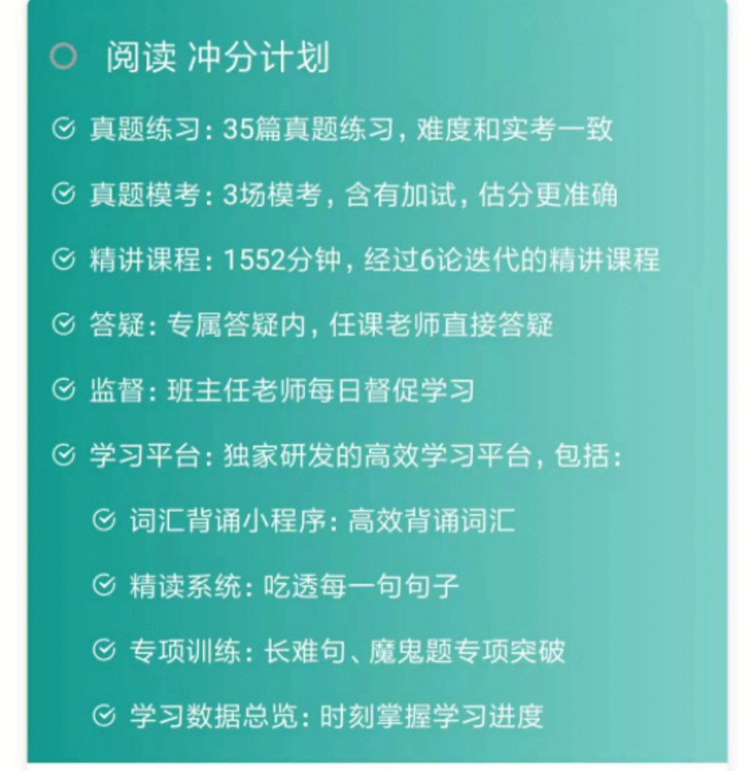 國內(nèi)雅思機(jī)構(gòu)排名_國內(nèi)靠譜的雅思培訓(xùn)機(jī)構(gòu)_濟(jì)南it培訓(xùn)靠譜的機(jī)構(gòu)