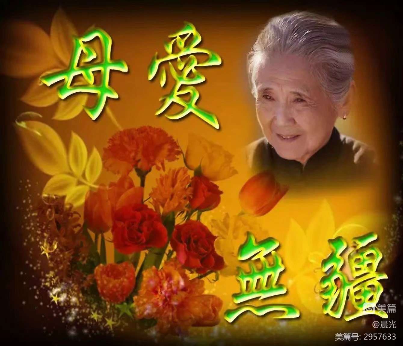 射在褲子里就去睡會(huì)弄到被子嗎_藏在被子里的母愛_抖音里面折被子不用捆