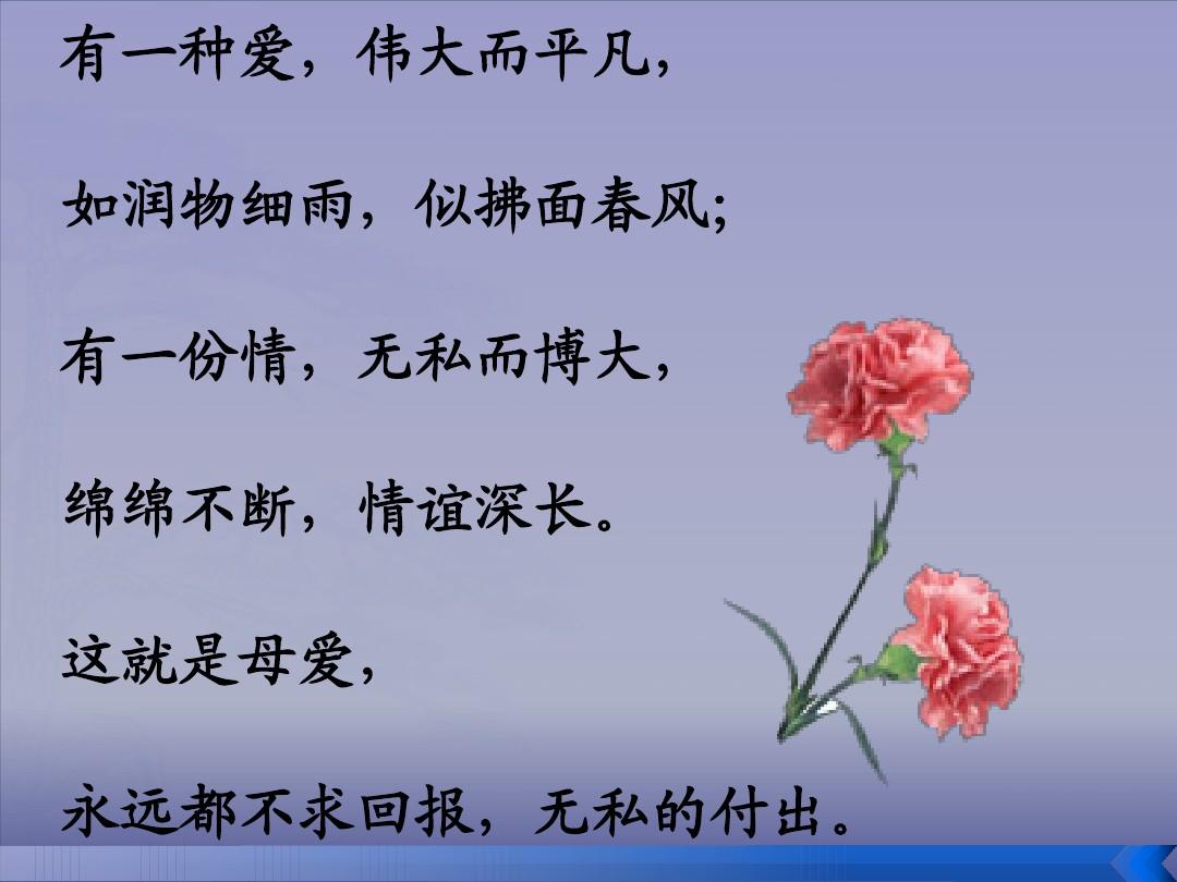 藏在被子里的母愛_抖音里面折被子不用捆_射在褲子里就去睡會(huì)弄到被子嗎