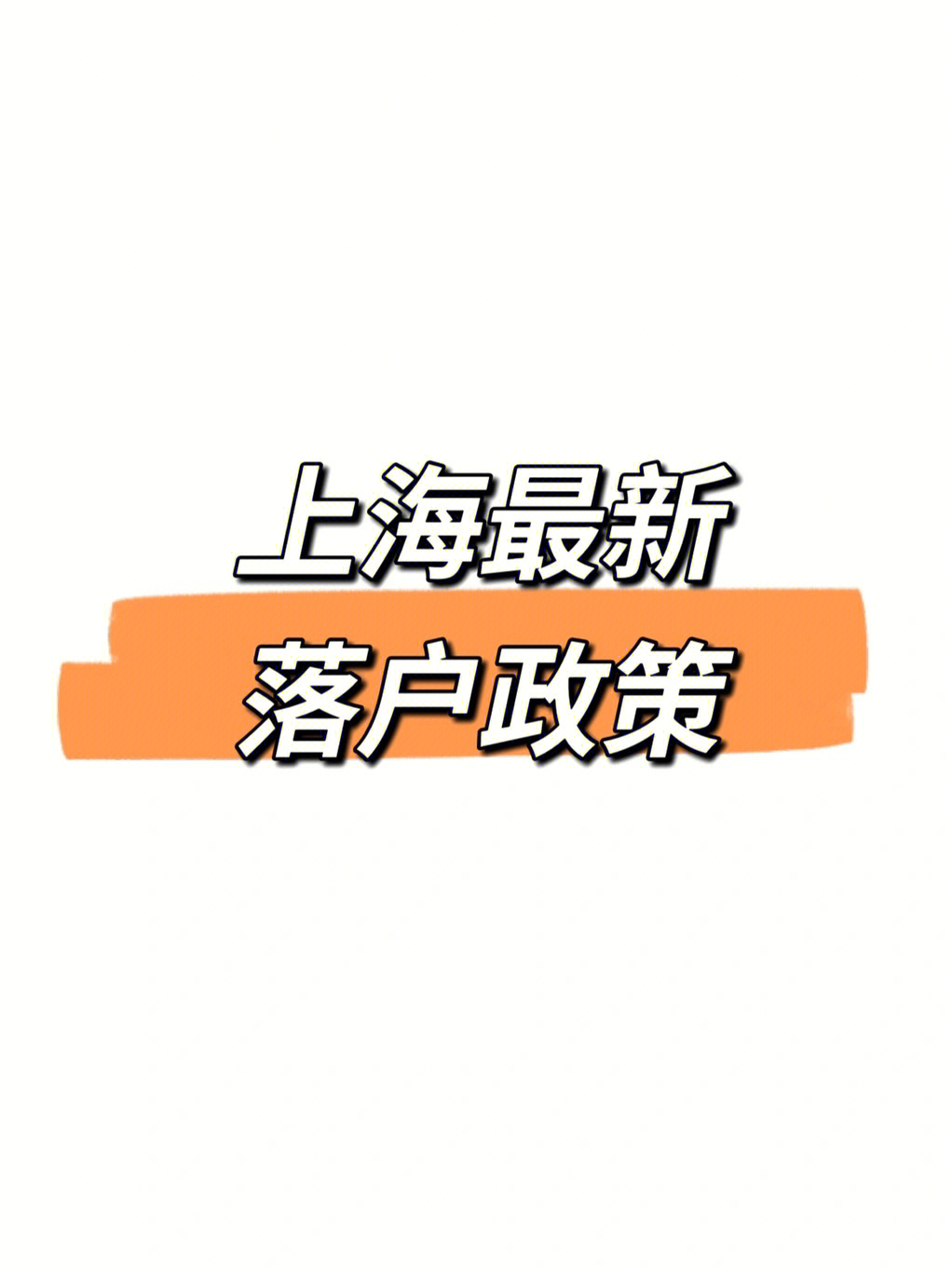 cibs 加拿大海外移民公司_加拿大投資移民中介公司_加拿大雇主擔保移民公司
