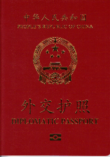 澳洲簽證狀態查詢_如何查詢澳洲簽證狀態_查澳洲簽證狀態