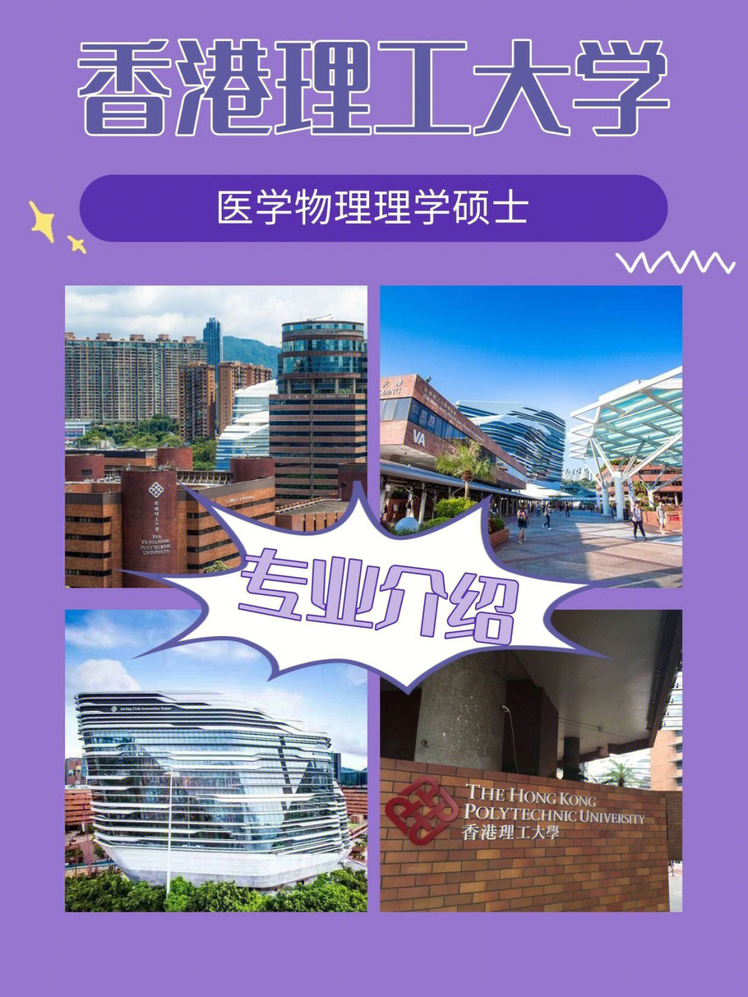 科隆大學(xué)申請條件_科隆大學(xué)條件_大學(xué)夏令營申請條件