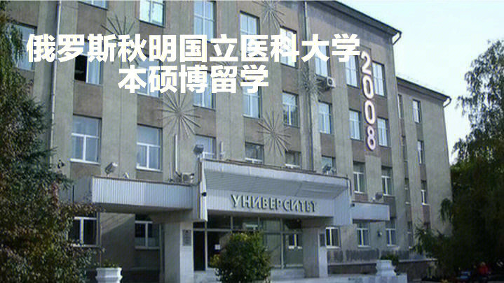 科隆大學(xué)條件_科隆大學(xué)申請條件_大學(xué)夏令營申請條件