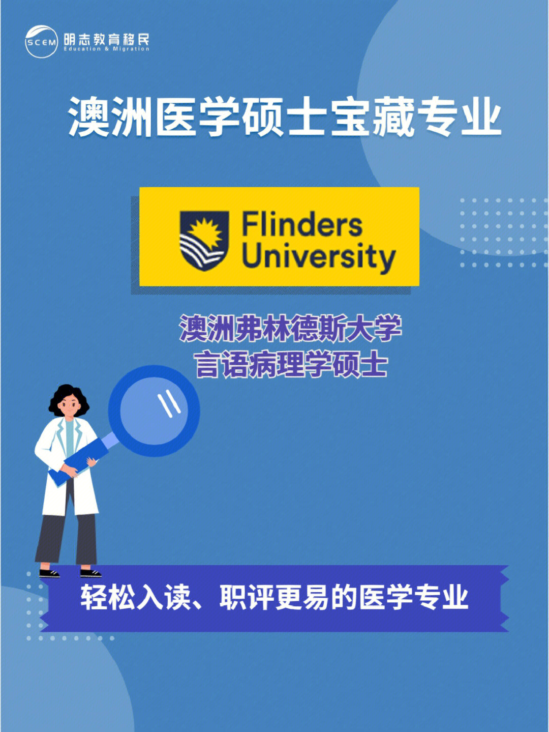大學(xué)夏令營申請條件_科隆大學(xué)條件_科隆大學(xué)申請條件