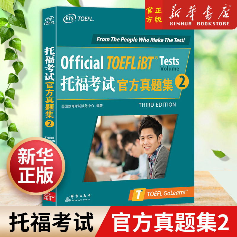 西安英語培訓(xùn)機(jī)構(gòu)_西安正規(guī)培訓(xùn)叉車機(jī)構(gòu)_西安培訓(xùn)英語的機(jī)構(gòu)