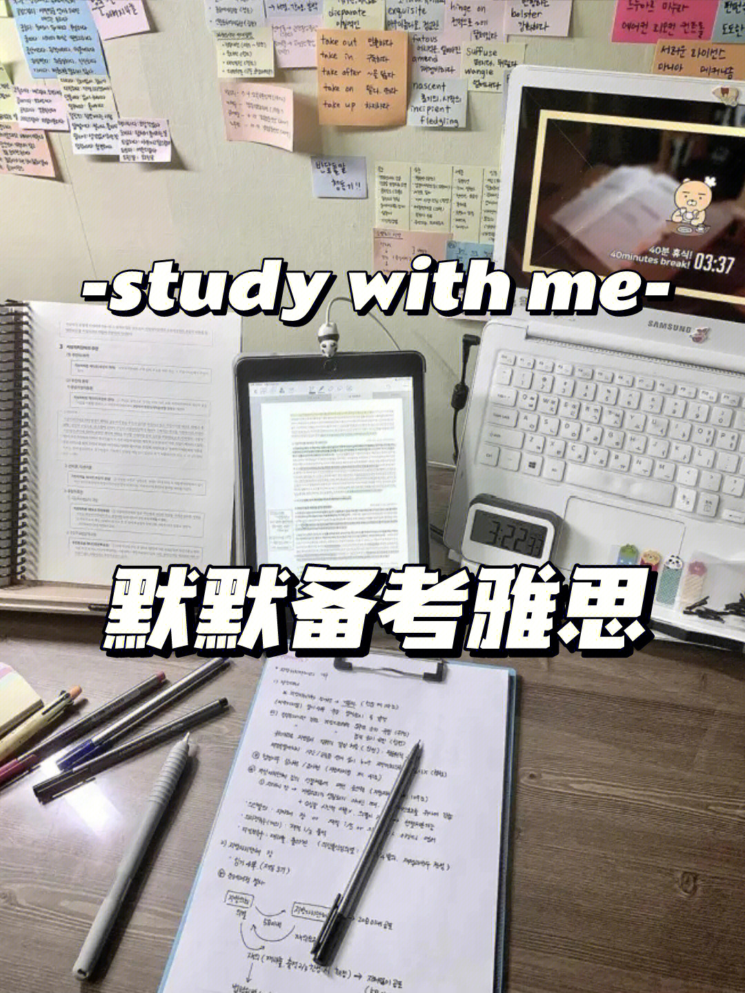 托福報名官網(wǎng)招商銀行信用卡卡號_托福考試報名官網(wǎng)_香港托福報名官網(wǎng)