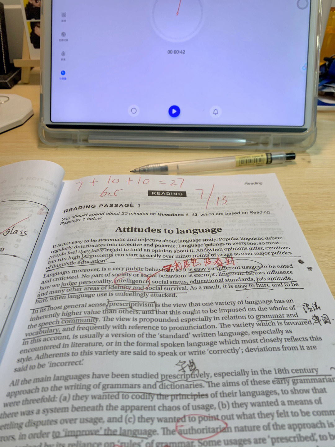 托福考試報名官網(wǎng)_托福報名官網(wǎng)招商銀行信用卡卡號_香港托福報名官網(wǎng)