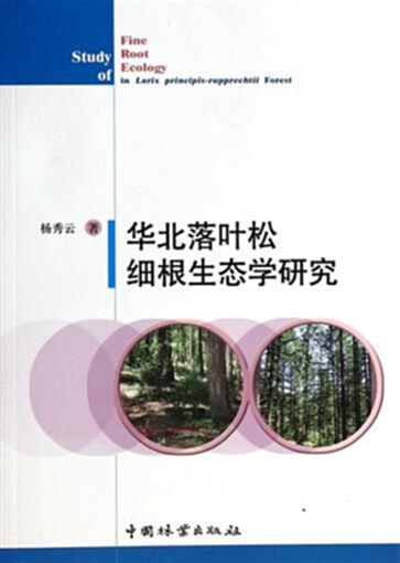華南農(nóng)業(yè)大學(xué)錄取分?jǐn)?shù)線_華南農(nóng)業(yè)大學(xué)研究生處_華南農(nóng)業(yè)大學(xué)宿舍圖片