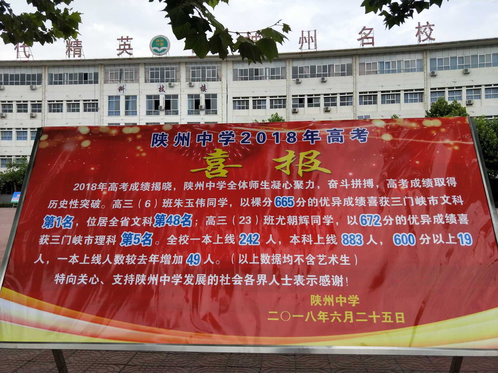 科羅拉多礦業(yè)大學_科羅拉多礦業(yè)大學金融_科羅拉多礦業(yè)大學