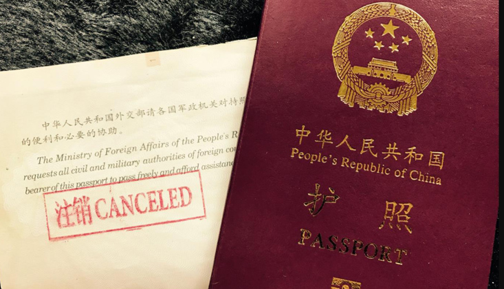 移民條件/咨詢(xún)境華移民_日本技術(shù)移民條件_移民到臺(tái)灣的移民條件