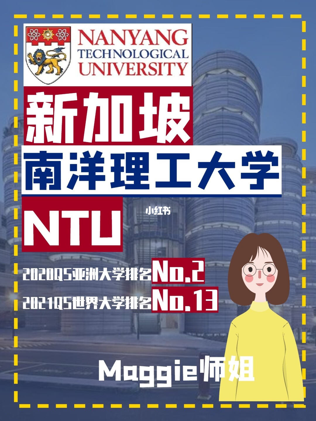 安徽建筑大學(xué)城市建設(shè)學(xué)院排名_馬來西亞大學(xué)建筑學(xué)排名_沈陽建筑大學(xué) 建筑排名