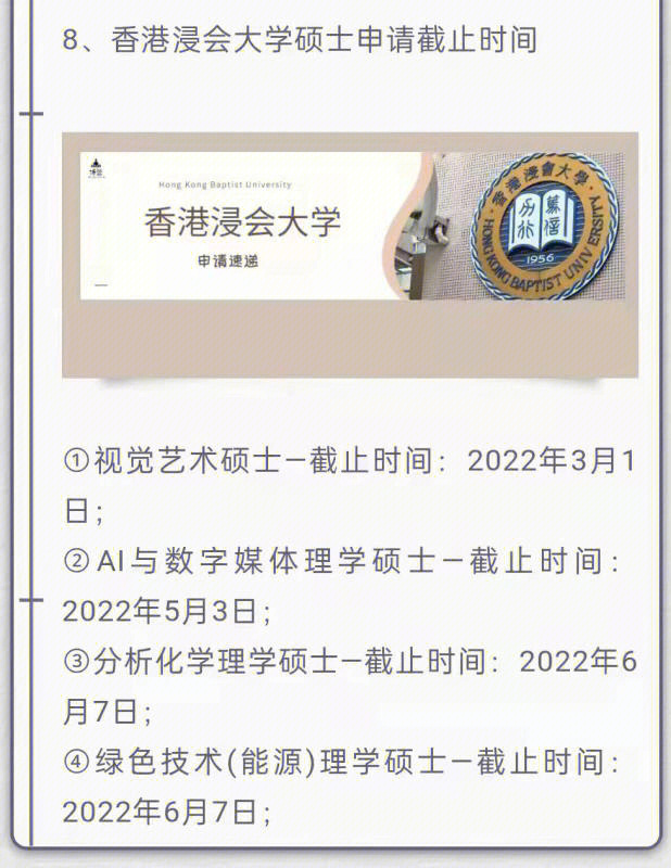 去澳大利亞留學(xué)需要什么條件_澳大利亞留學(xué)條件雅思_澳大利亞留學(xué)申請(qǐng)條件