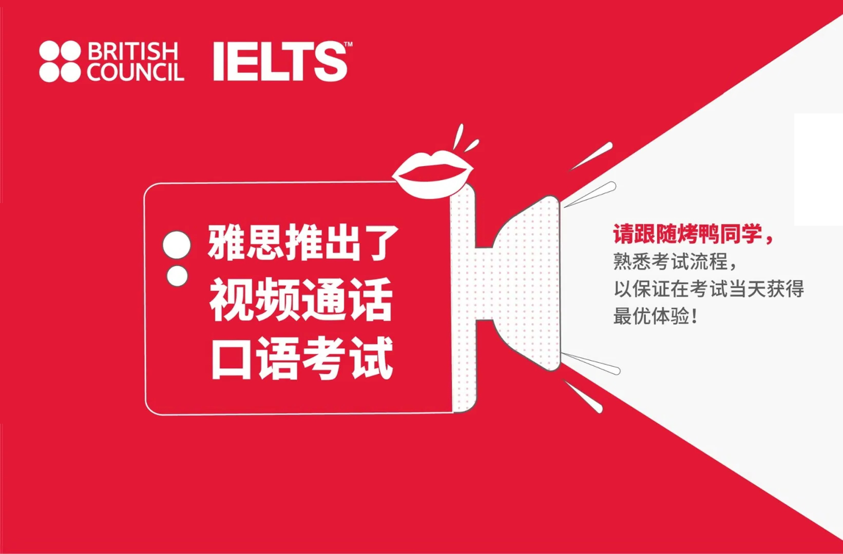 小學托福考試時間多長_2023托福考試多長時間最新要求_托福多長時間出成績
