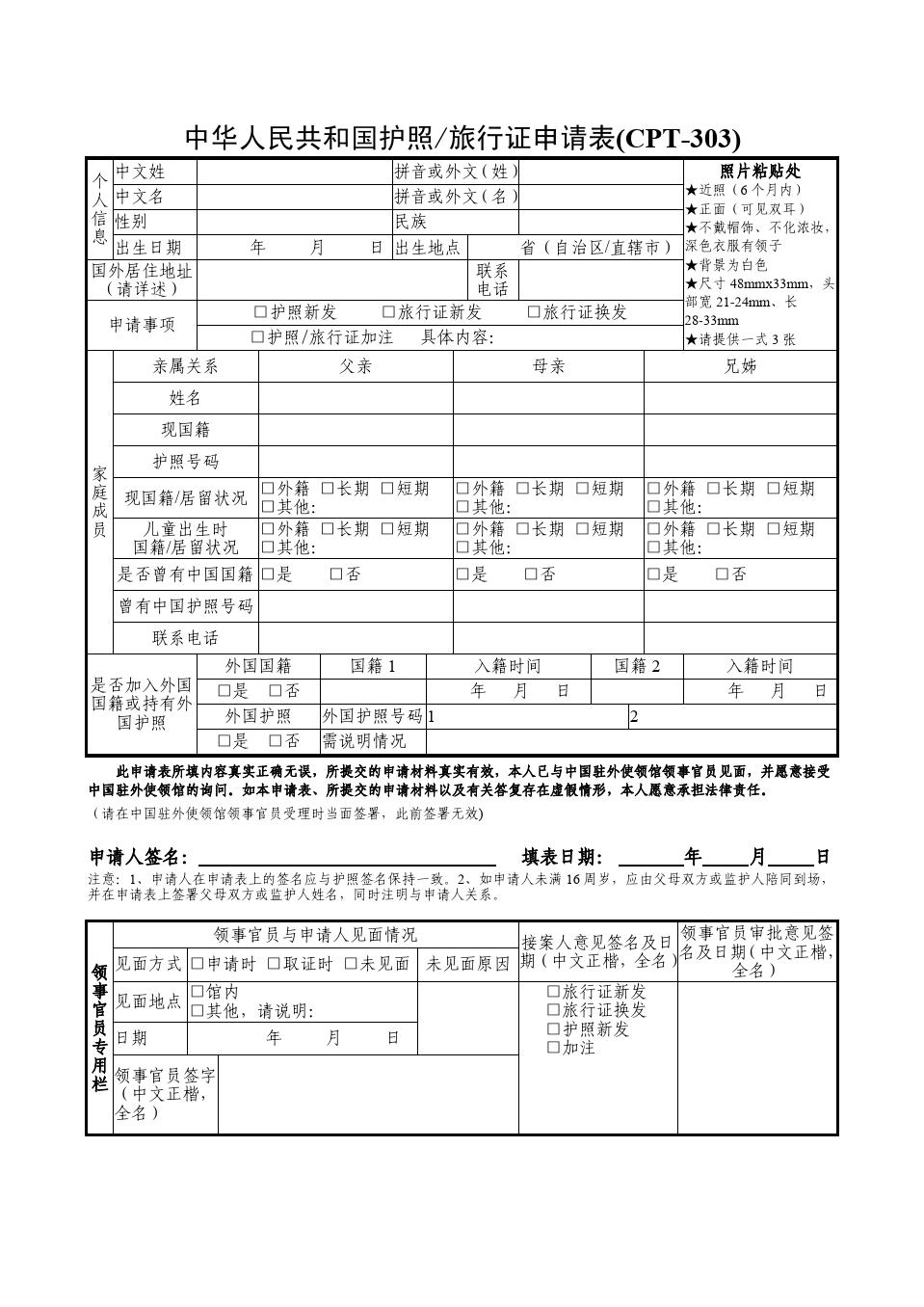 澳洲高中留學(xué)陪讀簽證_澳洲462簽證 體檢類型_澳洲留學(xué)簽證類型