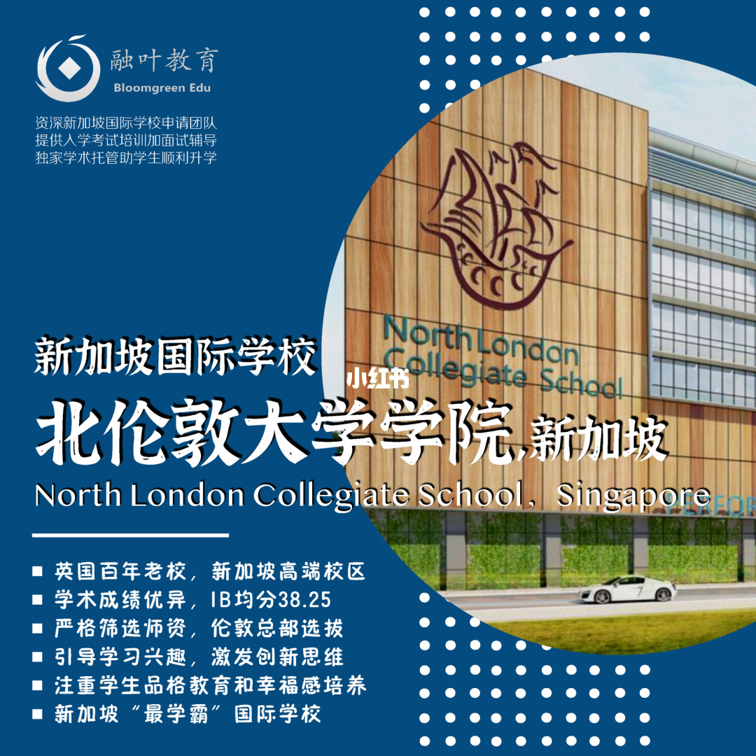 澳大利亞法學留學生申請要求_法學適合留學嗎_留學去澳大利亞還是去瑞典
