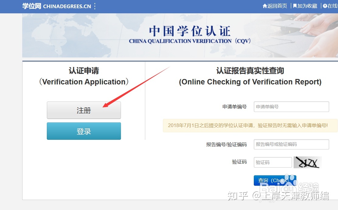f1簽證加急預(yù)約_澳洲簽證加急幾天出簽_澳洲簽證加急預(yù)約