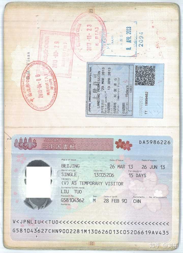 澳大利亞留學行李清單_孕期準備物品 清單_新加坡留學物品清單