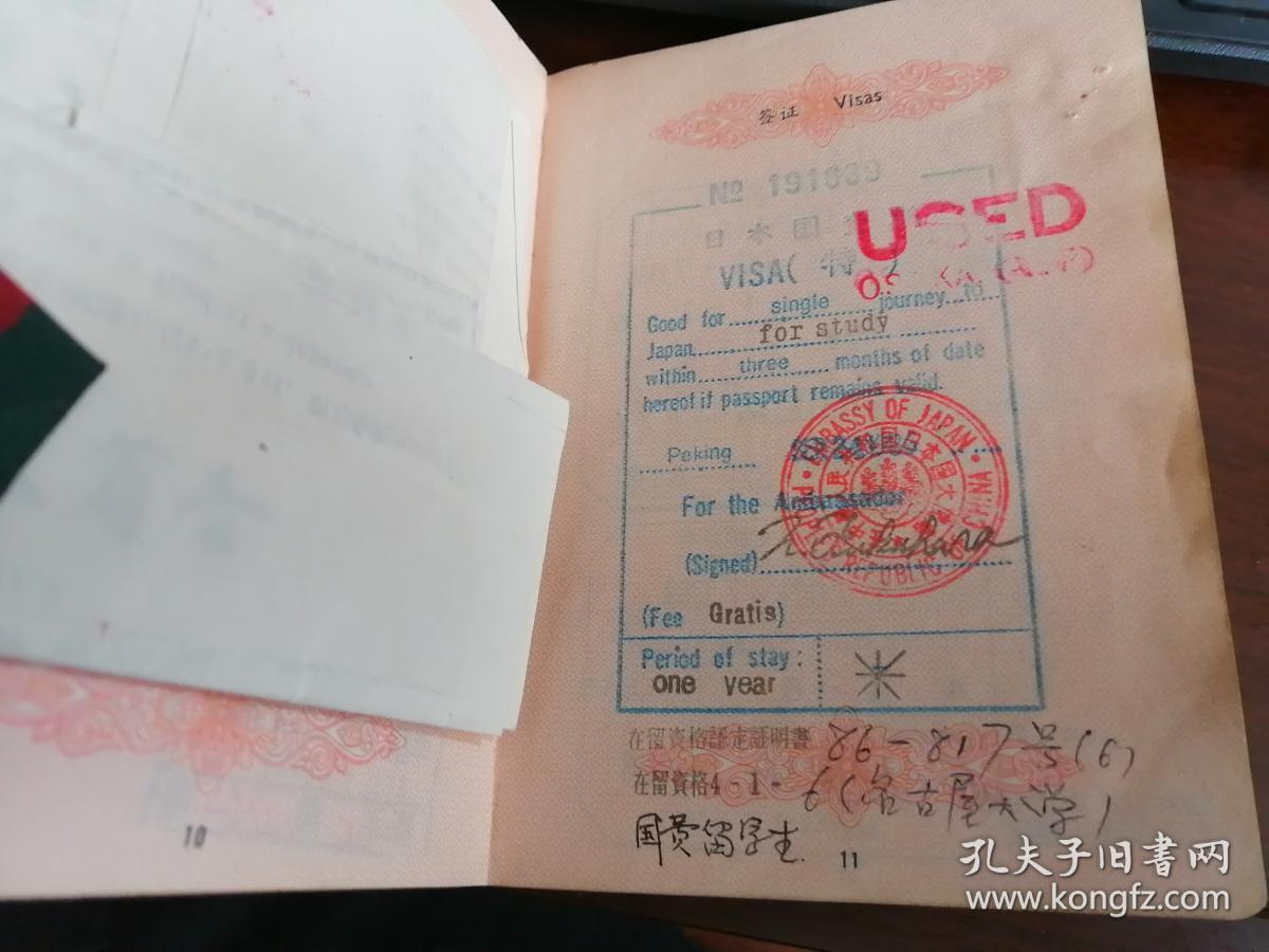 2023澳大利亞留學(xué)簽證材料最新要求_澳大利亞457簽證要求_澳大利亞勞務(wù)簽證要求