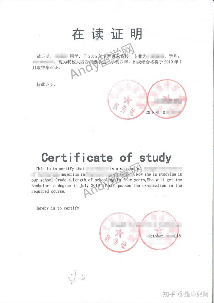 澳大利亞勞務(wù)簽證要求_2023澳大利亞留學(xué)簽證材料最新要求_澳大利亞457簽證要求