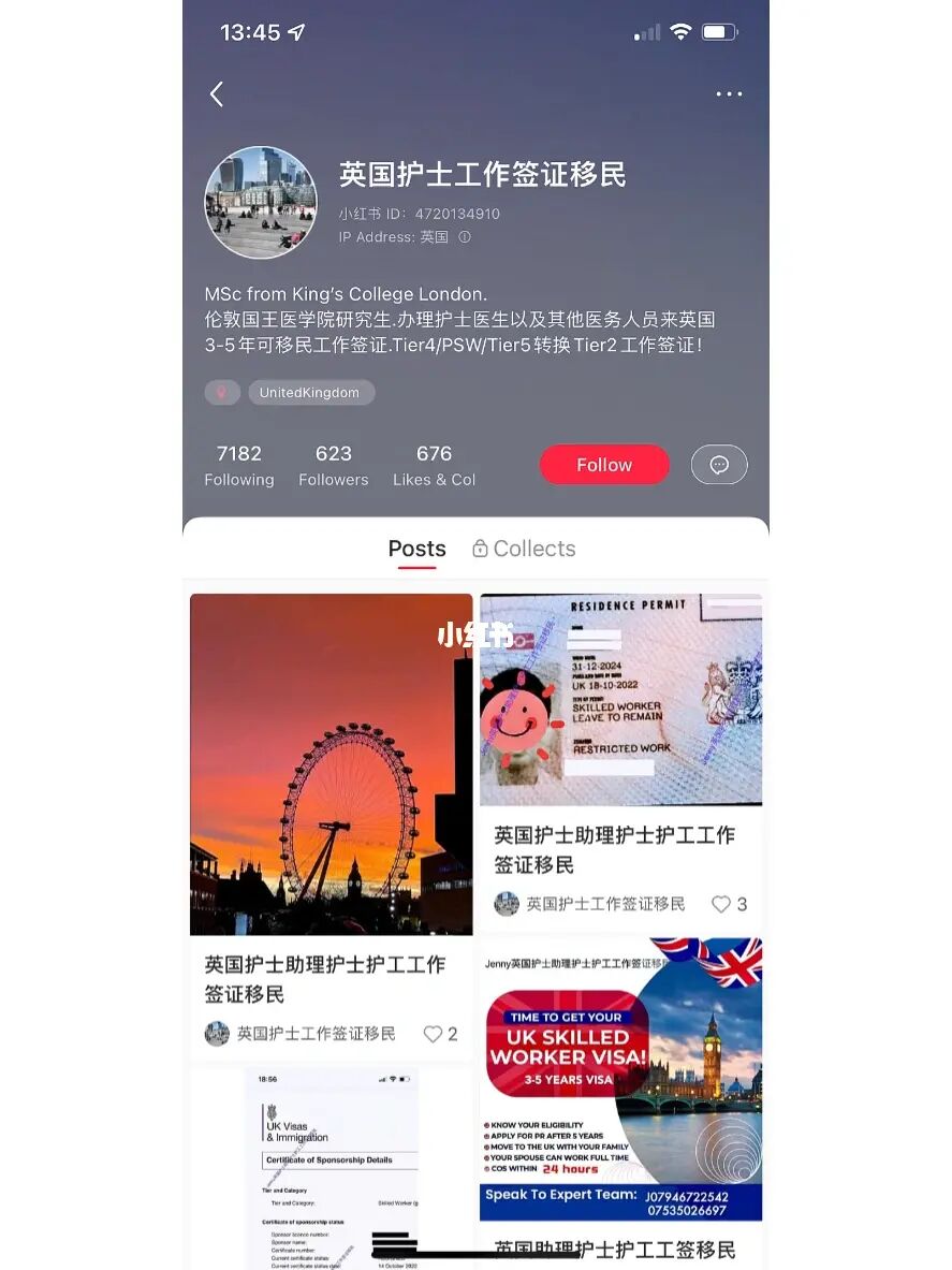 美國(guó)技術(shù)移民條件_美國(guó)依親移民條件_移民斯洛文尼亞購(gòu)房移民條件