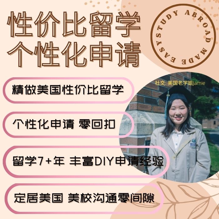 日本申請留學條件_挪威留學碩士申請條件_韓國留學申請條件