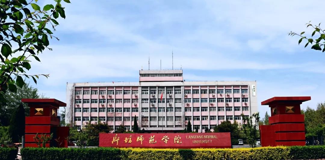 陜西師范大學(xué)怎么樣_陜西學(xué)前師范學(xué)院地址_陜西師范大學(xué)錄取通知書