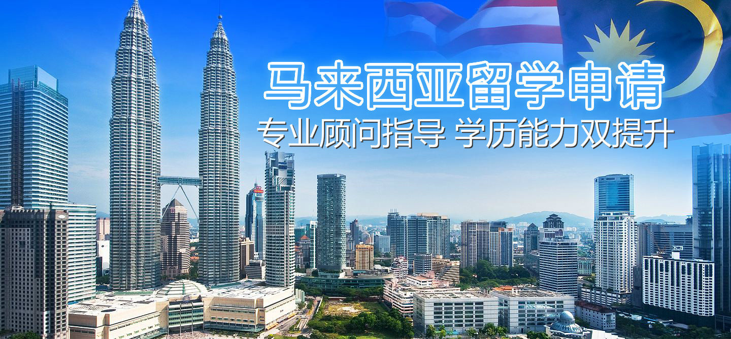 衛報英國大學排名_2015衛報英國大學排名_馬來西亞大學衛報排名