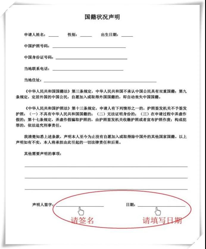 塞浦路斯簽證中心官網(wǎng)_馬耳他簽證中心官網(wǎng)_韓國(guó)簽證中心官網(wǎng)