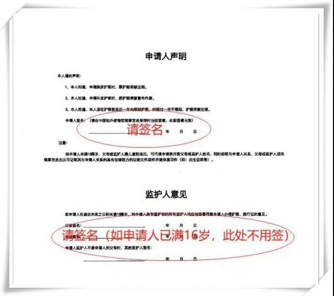 韓國(guó)簽證中心官網(wǎng)_馬耳他簽證中心官網(wǎng)_塞浦路斯簽證中心官網(wǎng)