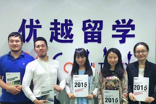 上海英國留學(xué)中介_上海留學(xué)港 黑中介_澳洲免費(fèi)中介留學(xué)