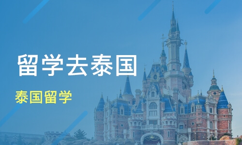 上sat培訓機構_北京sat培訓哪家機構好_sat出分機構