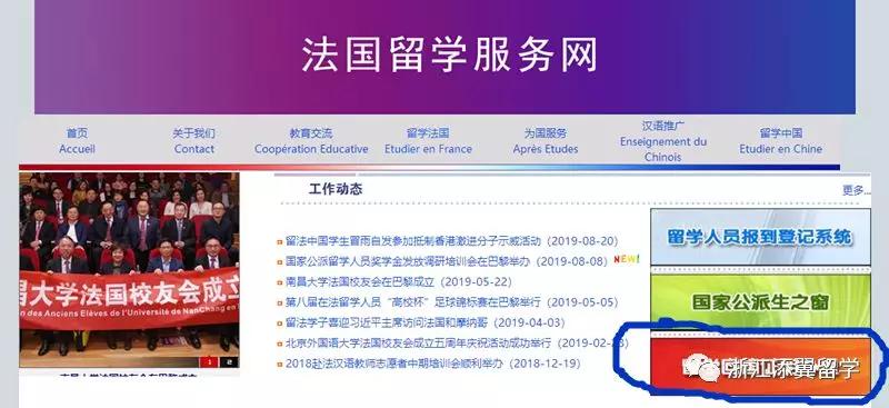 去澳大利亞留學需要什么條件_出國留學需要的條件_留學出國條件