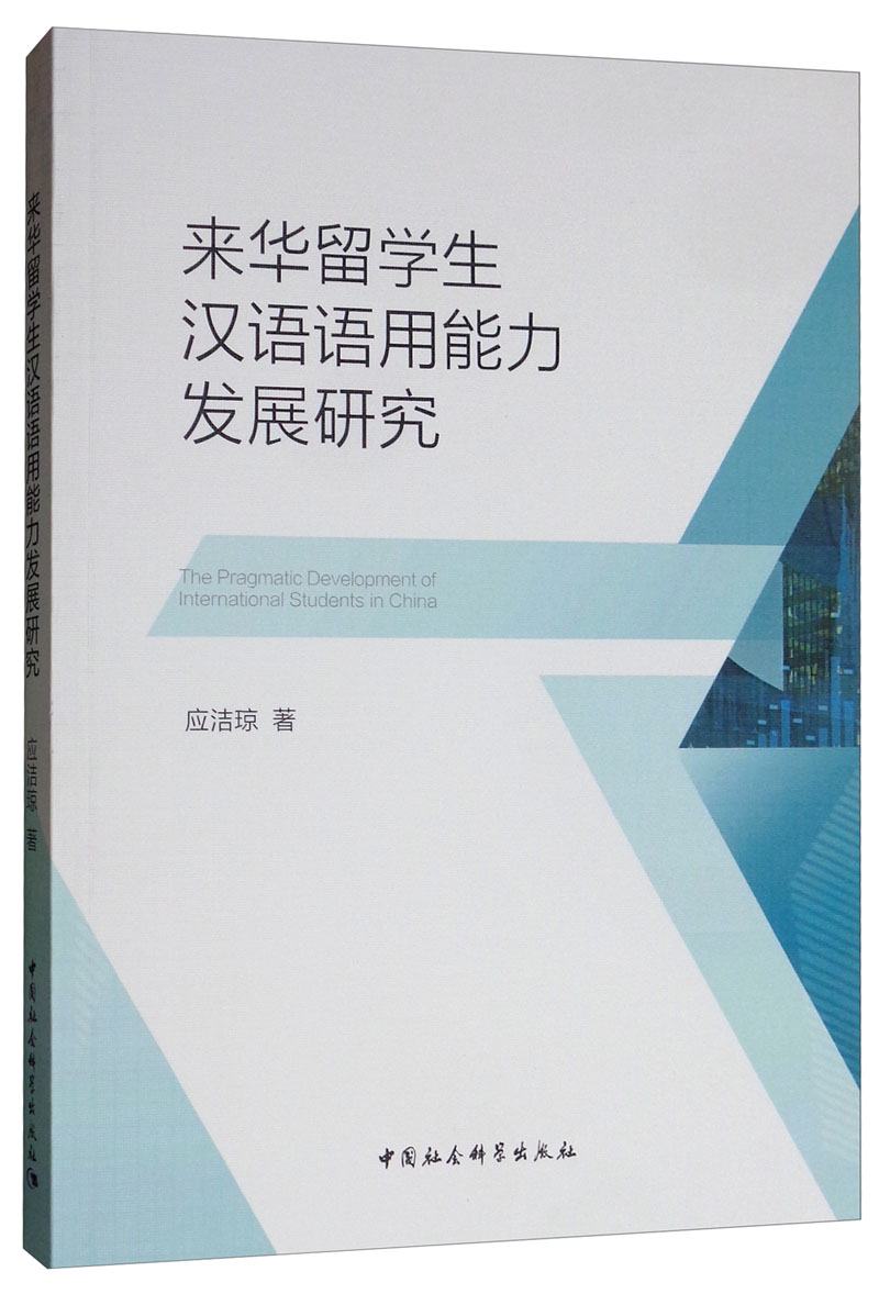 法國本科留學(xué)條件_留學(xué)商科讀研德國和法國哪個(gè)好_法國留學(xué)語言要求