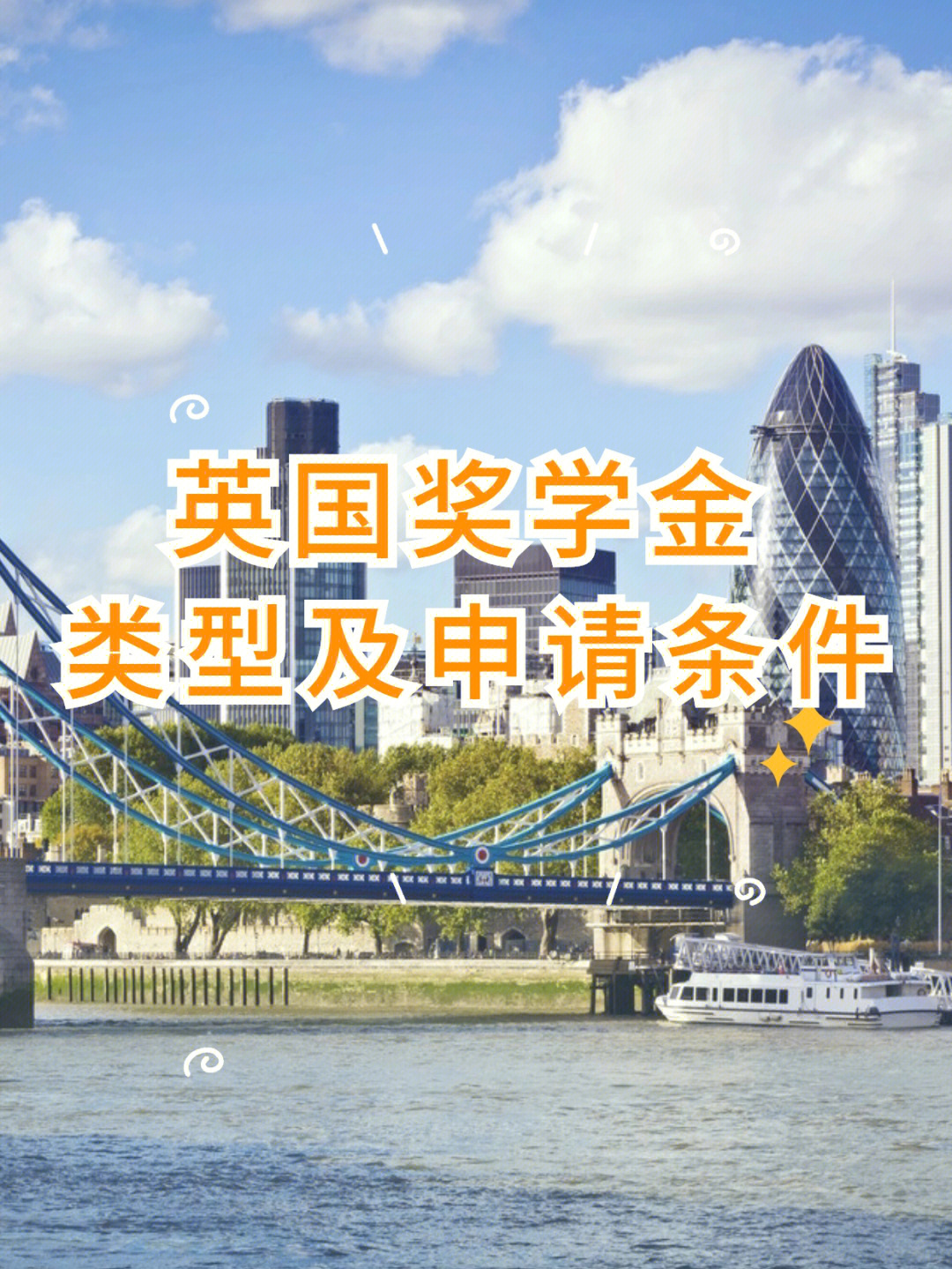 澳大利亞法學(xué)院校國(guó)際生申請(qǐng)_內(nèi)地國(guó)際生申請(qǐng)港大_河南省法學(xué)院校排名