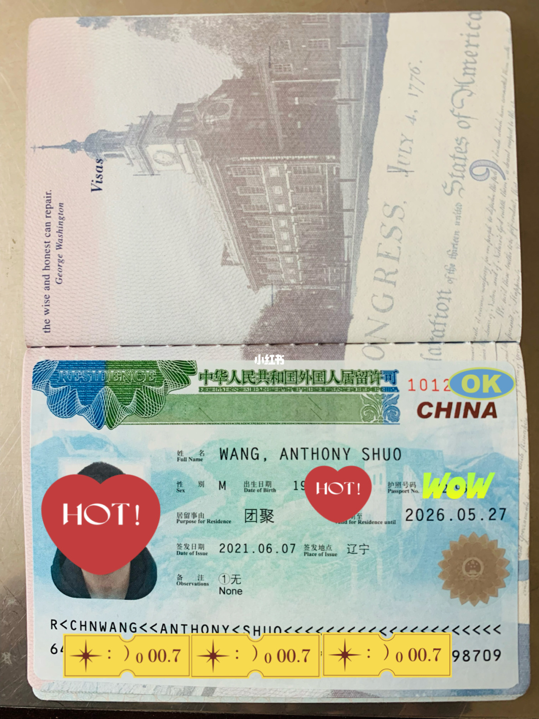 越南簽證對照片尺寸最新要求_2023斯洛伐克簽證最新要求_最新荷蘭勞工簽證要求