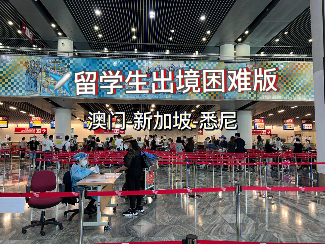 澳大利亞學(xué)生電子簽證_澳大利亞探親簽證新政_澳大利亞修改留學(xué)生簽證新政