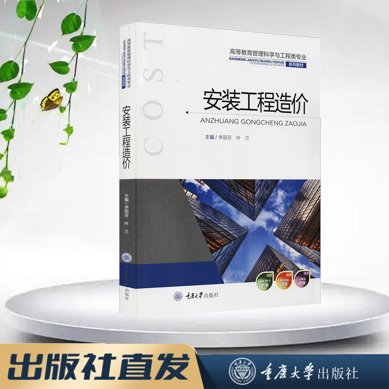 江西師范大學研究生院_廣西師范大學學報百色紅色旅游資源開發利用研究_長江師范池院類術招生簡章