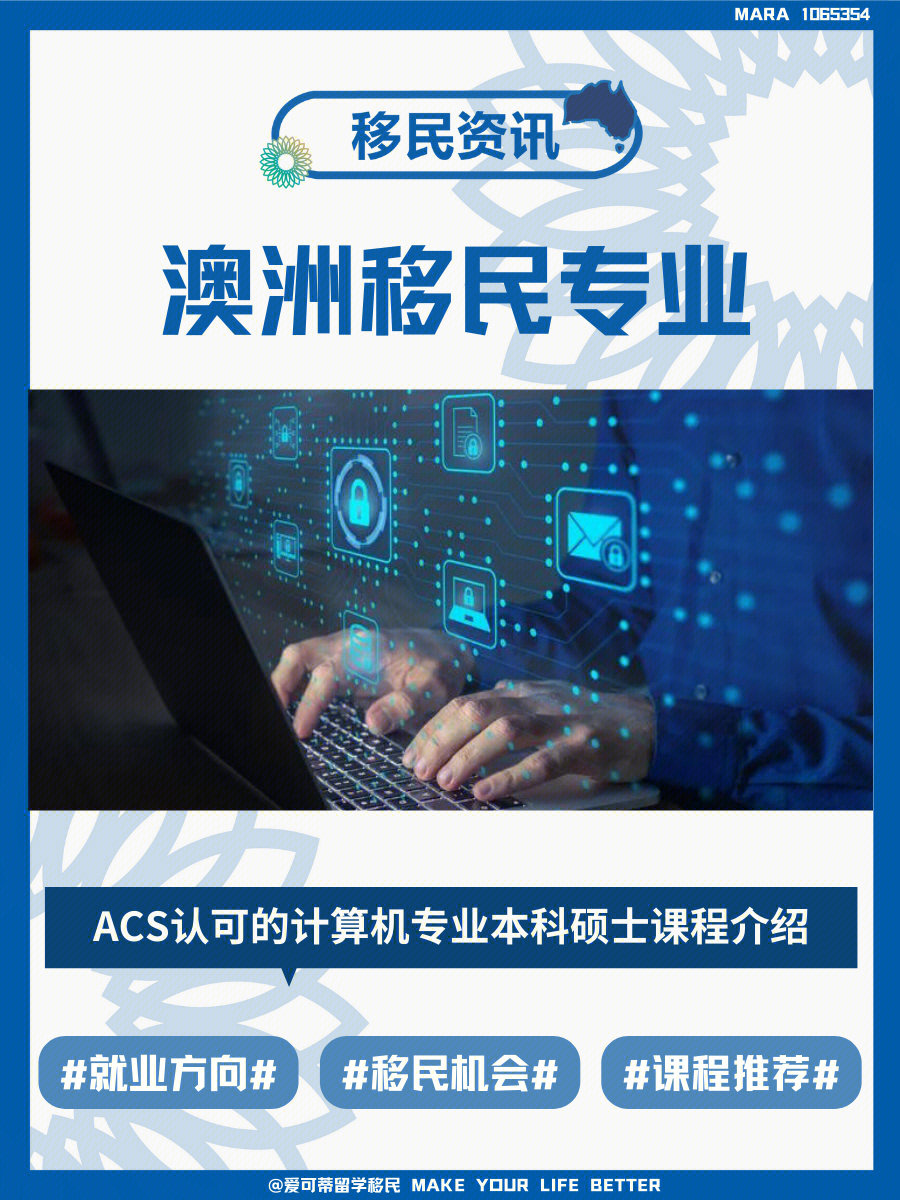 河南法學院校排名_申請澳大利亞法學院校的流程_河南省法學院校排名