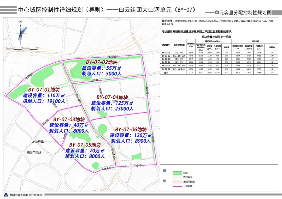 澳大利亞城市規(guī)劃專業(yè)_澳大利亞黃金海岸在哪個城市_澳大利亞哪個城市最適合居住