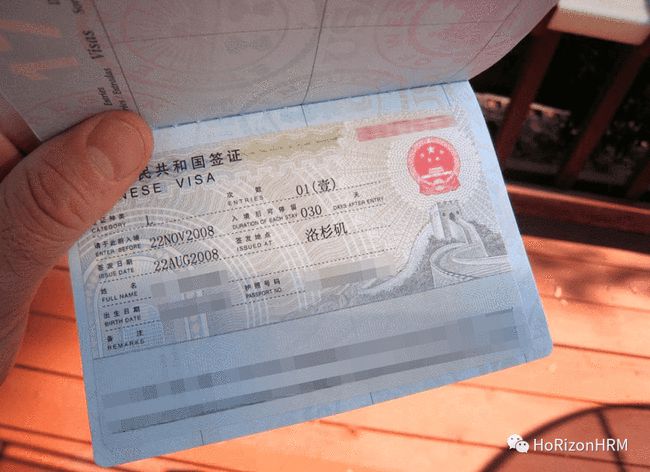 簽證寶 德國簽證 個(gè)人情況說明書_免費(fèi)中介留學(xué)_德國留學(xué)簽證中介