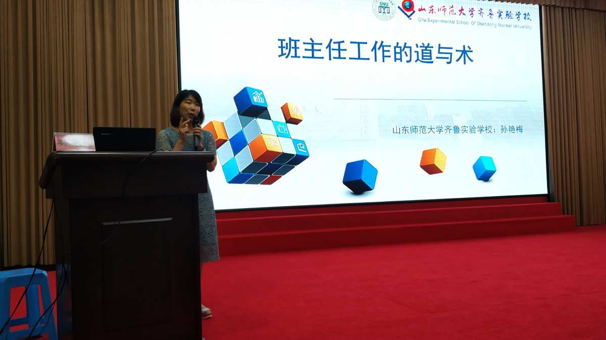 教師面試自我介紹_面試最后一輪面試介紹_教師面試注意事項