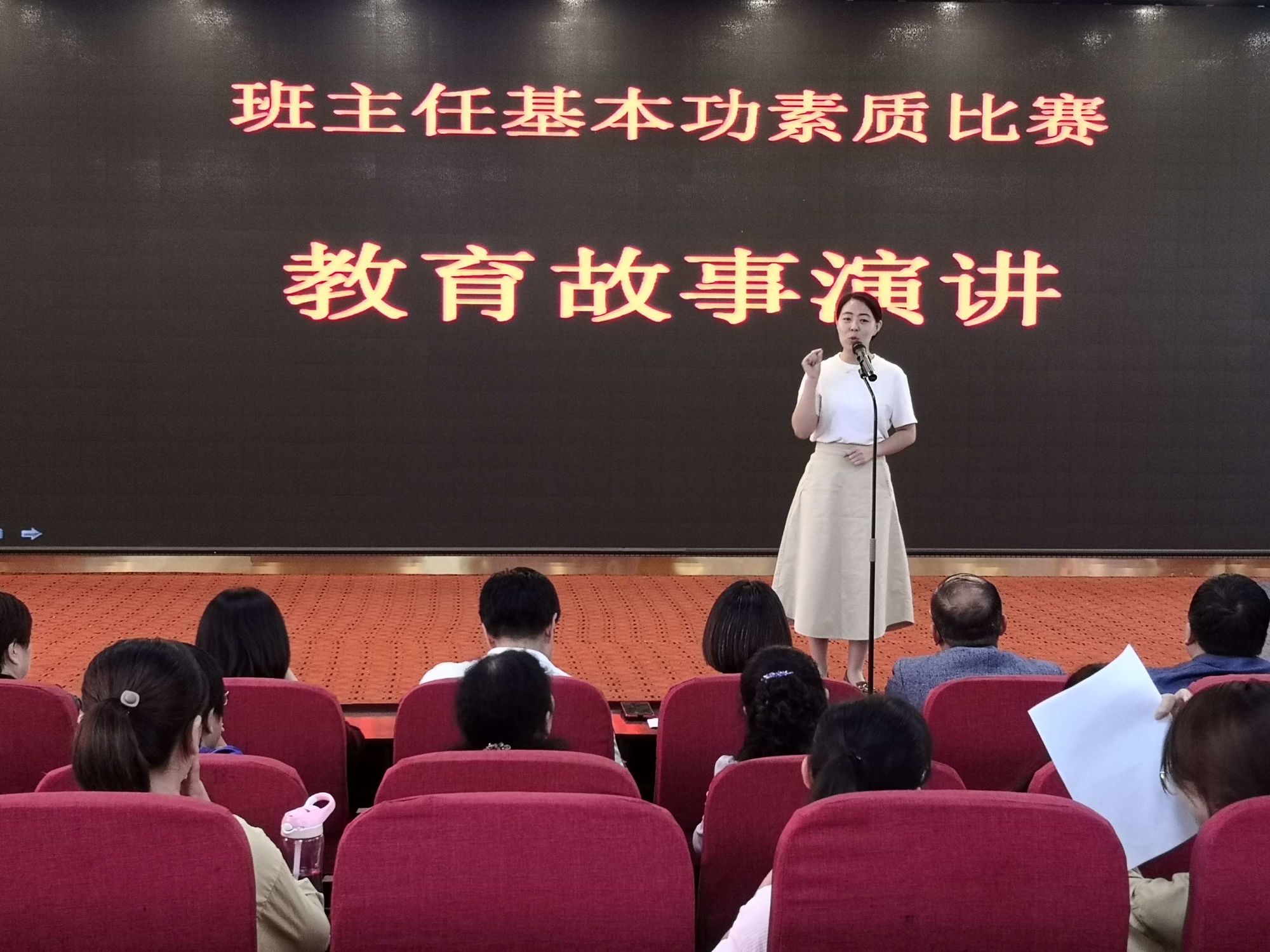 面試最后一輪面試介紹_教師面試注意事項_教師面試自我介紹