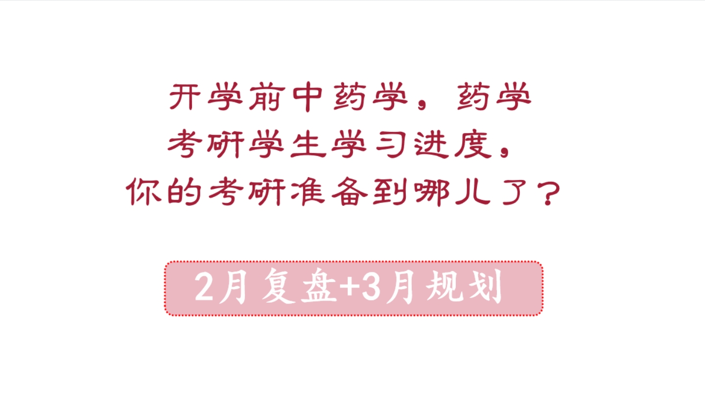 美國綠卡生申請美國研究生比國際留學生優勢在哪里_國際生澳洲法學申請_國際生申請港大的經歷