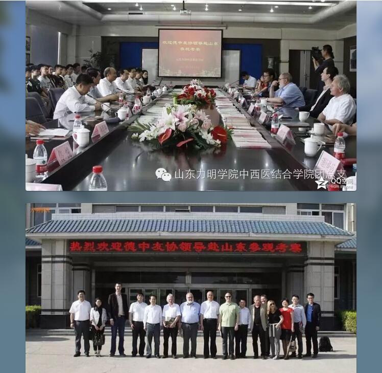 印染配色仿樣技術_廊坊職業技術學院怎么樣_電器產品質檢技術樣卷
