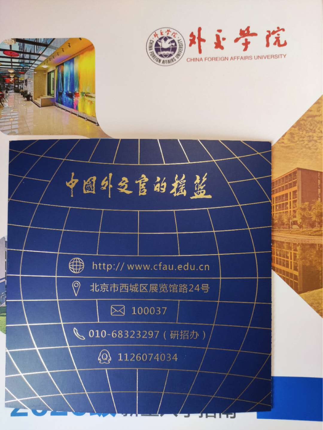 倫敦政治經濟學院經濟學院_倫敦國王學院和愛釘大學_非州倫敦大學學院