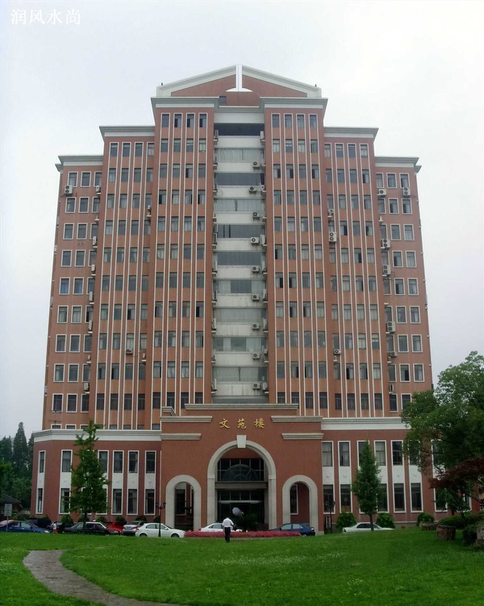首都師范科德學院怎么樣_首都科德學院學費_首都師范大學科德學院學費