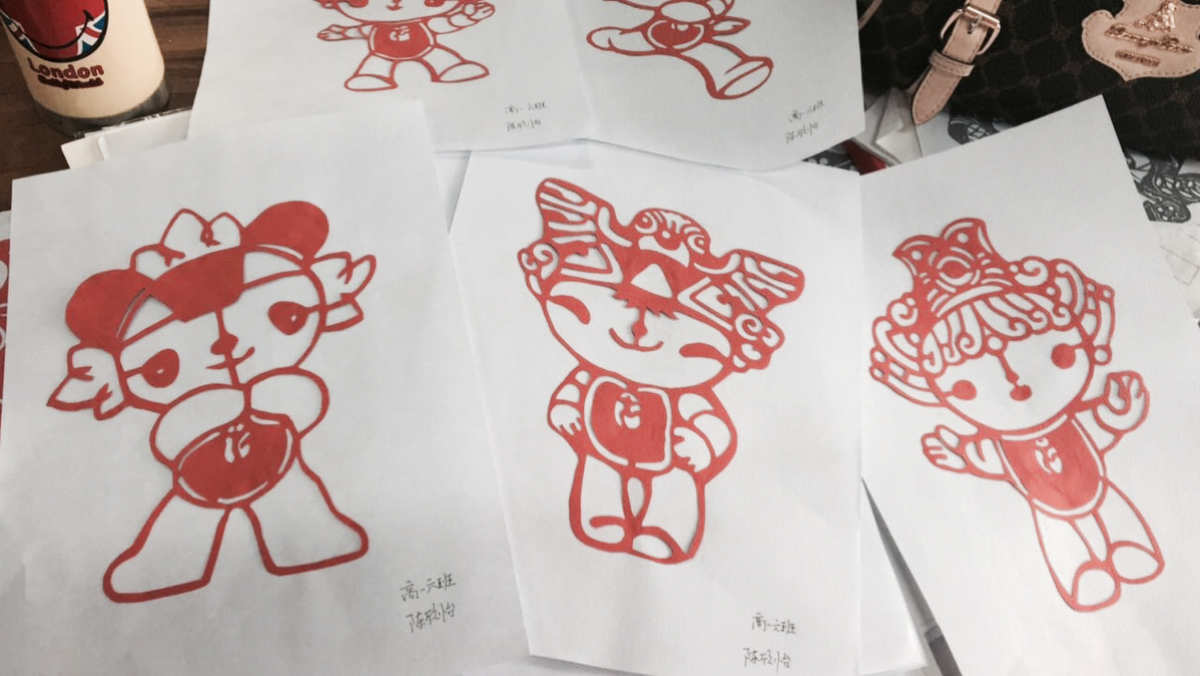 剪紙文化簡介文化積累_中國傳統(tǒng)文化剪紙_傳統(tǒng)老虎剪紙