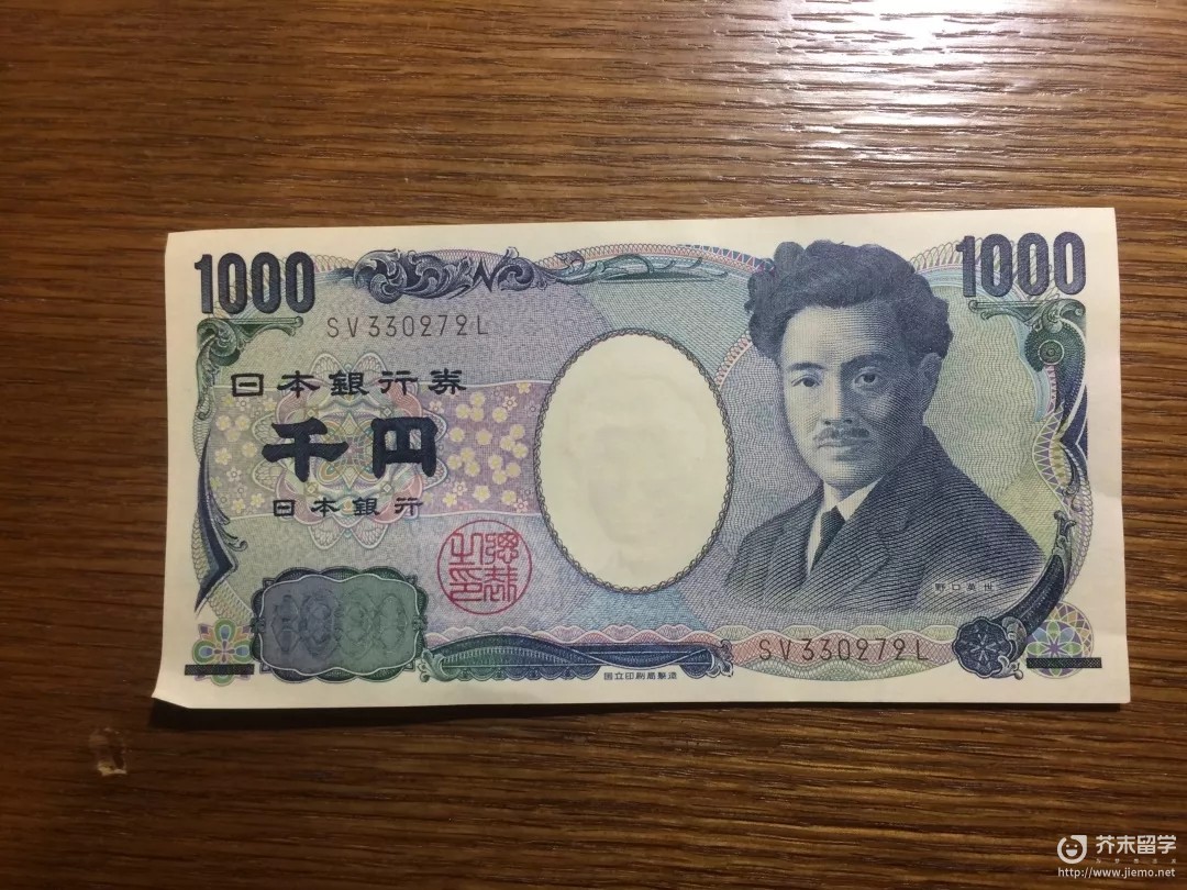 假面騎士穿越戰(zhàn)爭(zhēng)2獎(jiǎng)杯表一覽_日本留學(xué)費(fèi)用一覽表_電線電纜規(guī)格型號(hào)表一覽